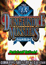 游戏王：地牢方块妖怪(Yu Gi Oh Dungeon Dice Monsters)GBA版