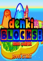 合并电击方块(Denki Blocks)GBA版