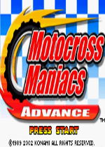 疯狂越野摩托车(Motocross Maniacs Advance)GBA版