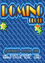 多米诺骨牌块2(Domino Block Ver.2)街机版