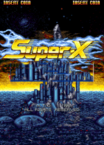 超级X战机(Super-X)街机版