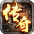 兄弟复古传奇