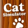 模拟猫咪农场动物游戏中文官方版