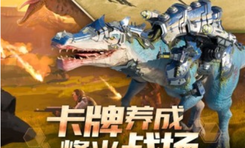 考验智商的战争策略