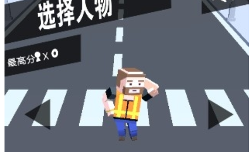 大众战争