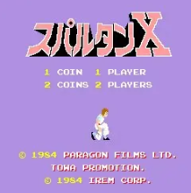 街机成龙踢馆完美版
