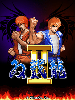 双截龙全集中文版
