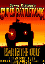 超级战斗坦克(Super Battletank War in the Gulf)美版