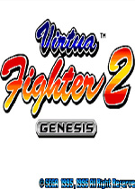 VR战士2(Virtua Fighter 2)MD版