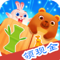 全民点点消