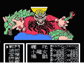 封神榜不遇敌版