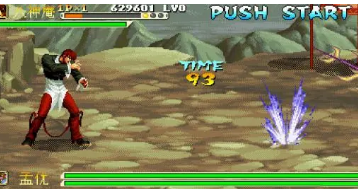 三国战记战神传说B1完美版