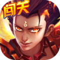 塔防封神榜官网版