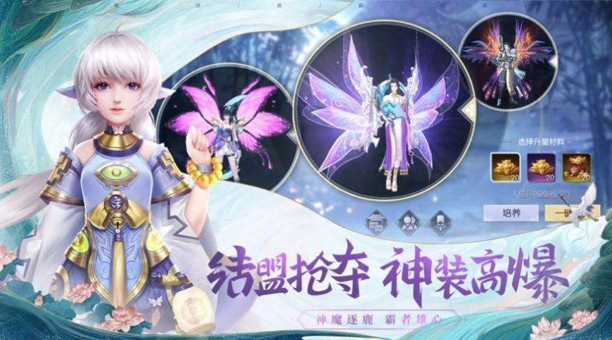 江湖狂杀录