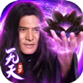 魔罗无天手游官方安卓版