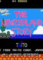 小鸡尼泽的故事(The NewZealand Story)世界版