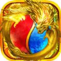 沙巴克合击手游官方最新版