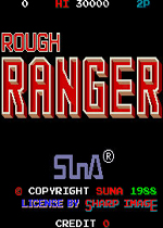 英雄救美(Rough Ranger)街机版