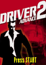 生死时速车2Advance(Driver 2 Advance)GBA版