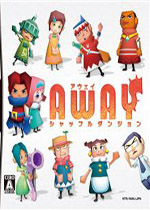 Away：混乱迷宫(AWAY:Shuffle Dungeon)NDS汉化中文版