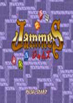 骰子方块(Jammes)日版