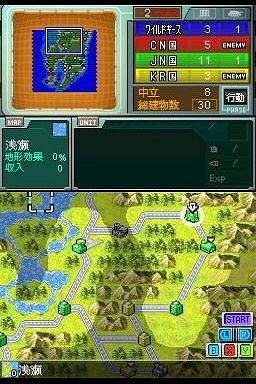 世嘉md大战略2安卓版