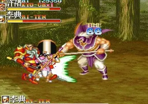 三国志2赤壁风云许褚版