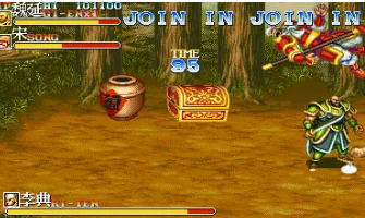 三国志2赤壁风云许褚版