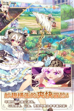 伊甸园的骄傲官网版
