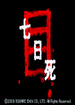 七日死亡游戏：目汉化中文版
