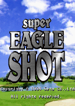 超级老鹰高尔夫(Super Eagle Shot)街机版
