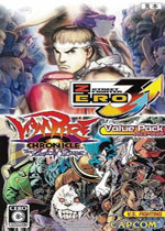 GBA街霸ZERO3(Street Fighter Zero 3 Upper)日版