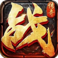 最后的战歌游戏