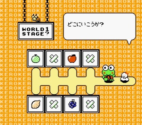 FC青蛙大冒险日版