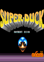 超级旱鸭子(Super Duck)街机版