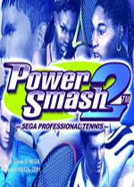 VR网球2(Virtua Tennis 2)街机版
