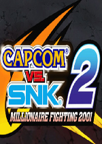 CVS2决战千年(Caocom VS SNK Millennium Fight 2001)DC版