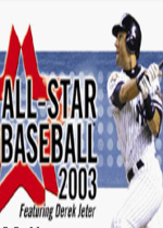 全美明星棒球2003(All Star Baseball 2003)GBA版