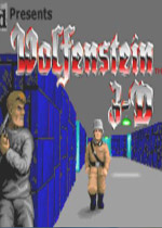 GBA德军总部3D(Wolfenstein 3D)美版