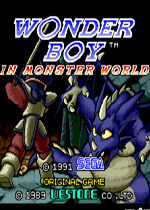 MD神奇小子(Wonder Boy in Monster World)MD版