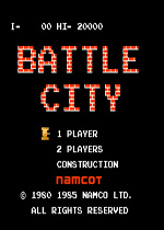 FC坦克大战(Battle City)经典单机版