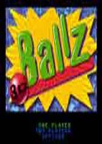 3D球(Ballz 3D)美版