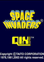 宇宙侵略者白银纪念版(Space Invaders Qix)街机版