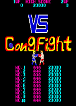 VS战斗拳击(VS Gong Fight)PC硬盘版