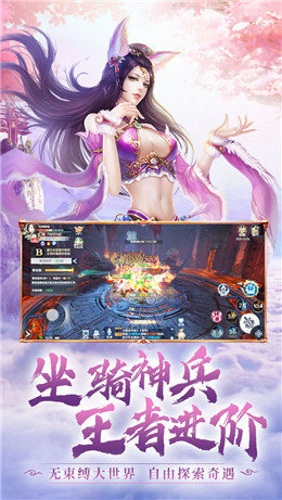 镜江湖红包版