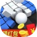 暴走小球2红包版