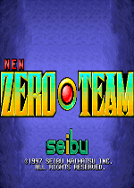 新零组特攻队(New Zero Team)