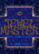MD宝石战士(Jewel Master)美版