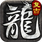 金装裁决
