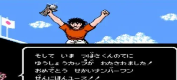 天使之翼2全角色版